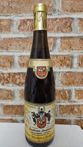 Geburtstagswein jahrgangswein - geburtstagswein,