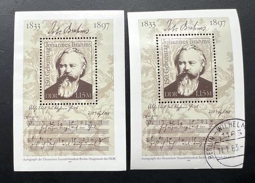 Ddr block 1983 150 - ddr,