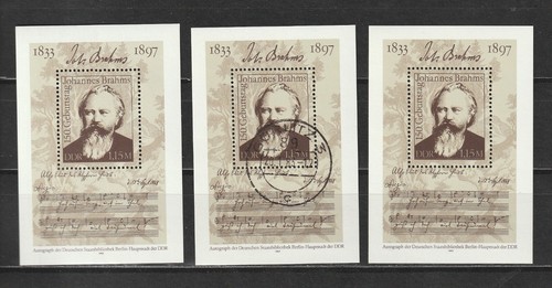 Ddr briefm 1983 150 - ddr,