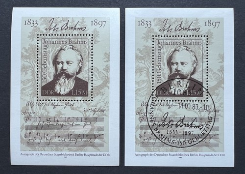 Ddr block 1983 150 - ddr, 69