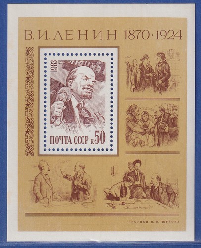 Sowjetunion 1983 113 - sowjetunion,