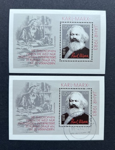 Ddr block 1983 geburtstag - ddr,