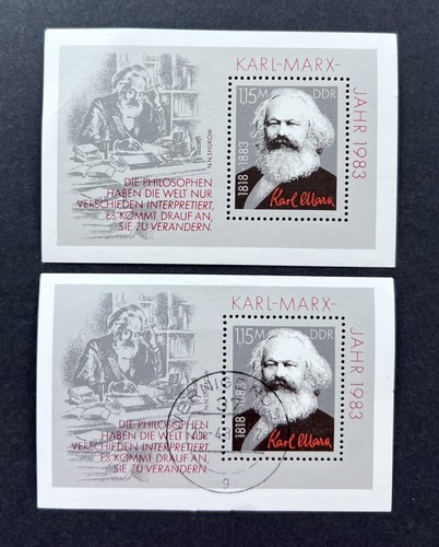 Ddr block 1983 geburtstag - ddr, 71